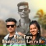 Vijay Nayka feat. Hitesh Baba