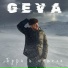 GEVA
