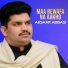 Aksaar Abbasi