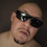 Ese Low G