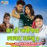 Aashik Raj, ANJU RAJ