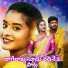 Lavanya