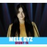 Mele gyz