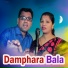 Santanu Sahu, Sital