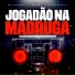 MC Lurhian, Love Funk, MC HG, DJ W7 OFICIAL