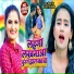 Golu Gautam, Antra Singh Priyanka