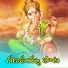 Jadala Ramesh