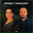 Titou Boudaloz feat. Milouda