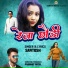 Santosh