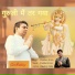 Prakhar Arora