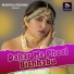 Monika Mundu, Vishnu Nayak