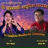 Rita Maharjan, Yogesh Vaidya