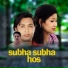 Dhiraj Palpali, Sabita Pariyar