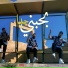 Mostafa EL Degwy