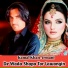 Kamal Khan Armani