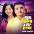 Kabir Talukder