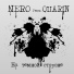 Nero feat. Quarin