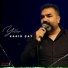 Kadir Çat