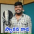 Balakrishna Badthya