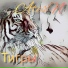 AtesN