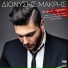 Dionisis Makris