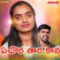 Suhasini S