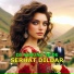 Serhat Dıldar
