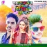 Kunal Babu, Deepak Prajapati