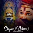 Tarun Toofani