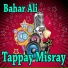 Bahar Ali