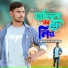 Chayon Kumar