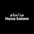 Hamza Malik