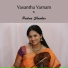 Padma Shankar