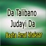 Bacha Amal Khaksar