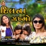 Sonal Thakor