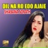 Shabana Sorath