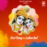 Shubham Mahi, Manisha