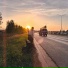 НАТОМИ