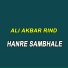Ali Akbar Rind