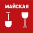 КАЙФОЛОМ