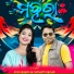 Raju Nanda, Saismita Nayak