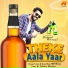 R Zone, Deepak Hirnwal