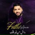 Fethi Manar