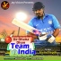 Arvind Vegda
