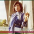 Mirei Kitahara