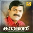 Sakkariya s