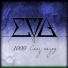 ΣVA