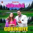 Sanjeev Dixit feat. Anu Thakur