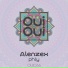 Alenzex