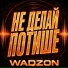 WADZON